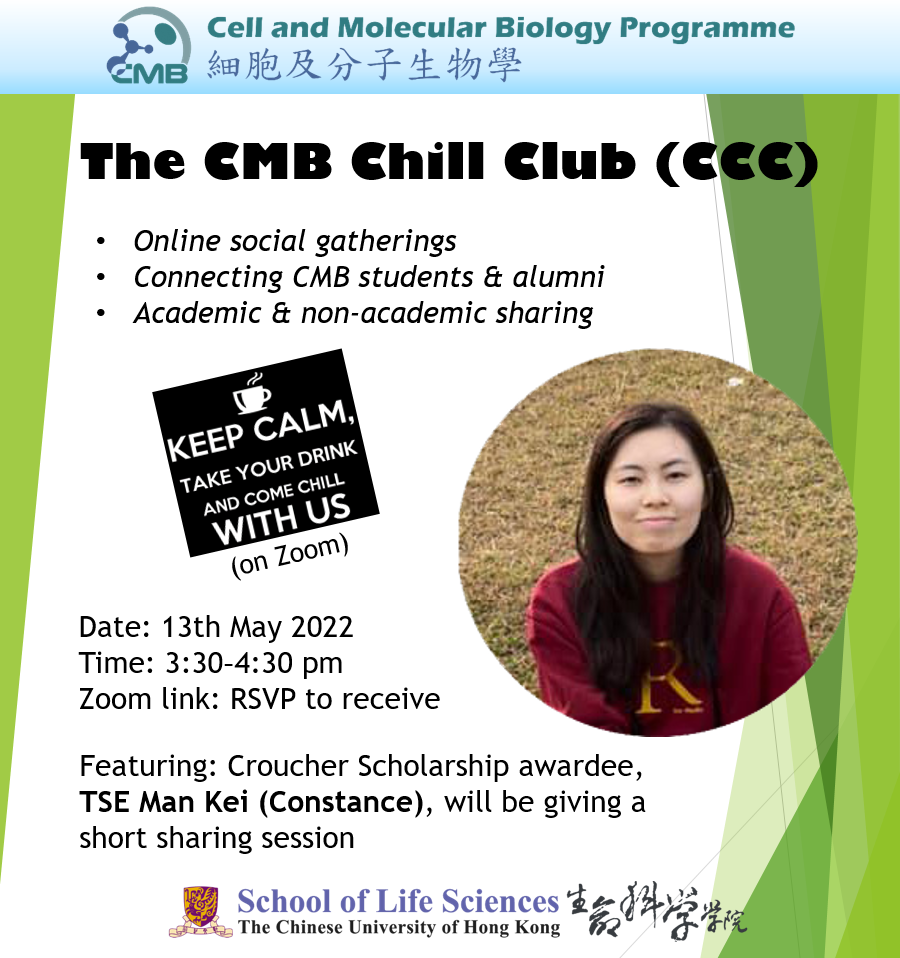 CMB Chill Club flyer 2022 05 13