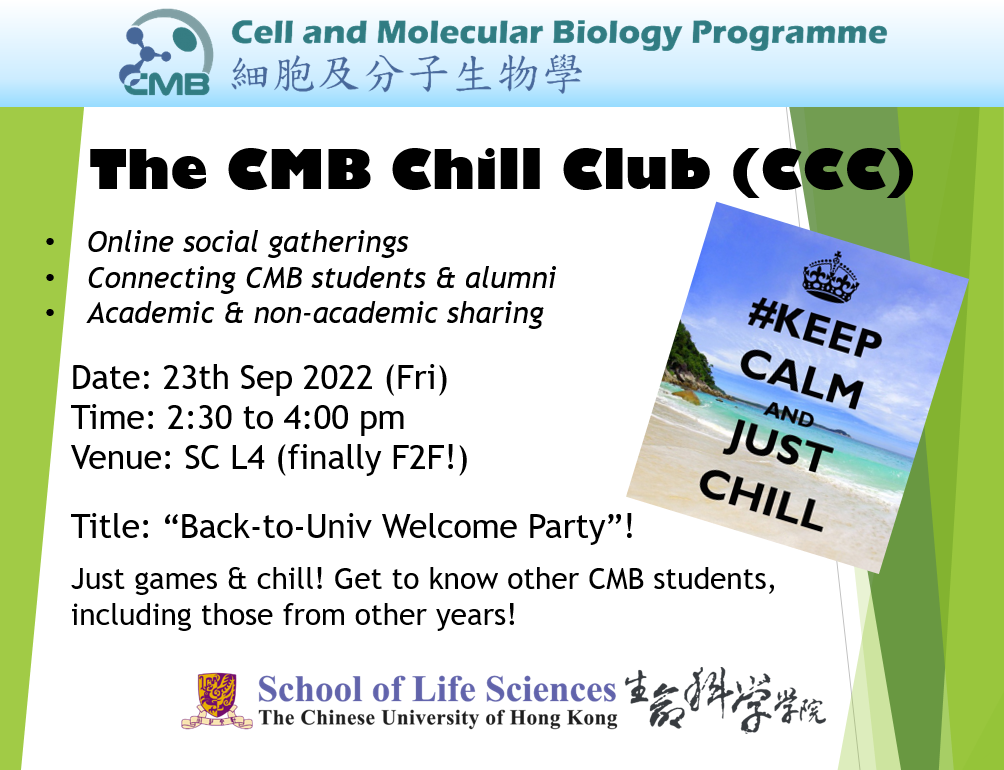 CMB Chill Club flyer 2022 09 23