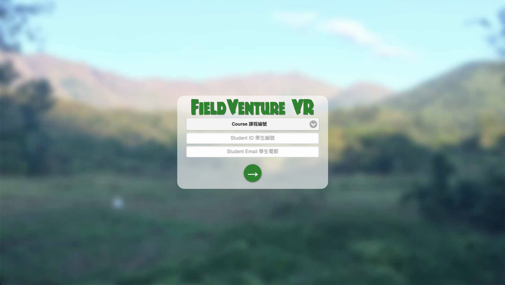 fieldventure vr screenshot