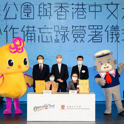Ocean Park and CUHK Sign MOU for Integrated Wildlife Conservation and Education Programmes