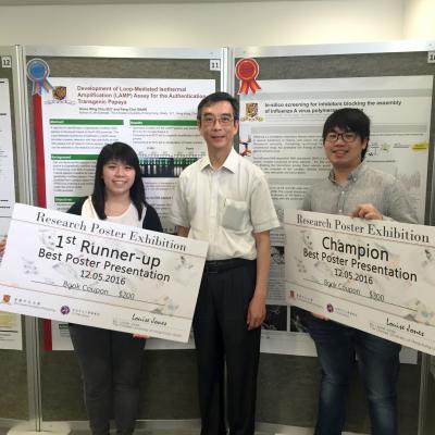 Research Poster Exhibition 2016